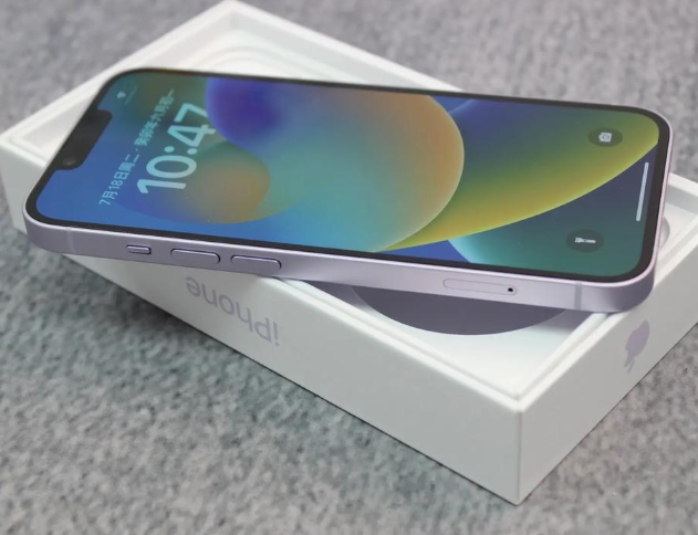 相城iPhone14闪光灯维修分享如何解决苹果14闪光灯故障问题 